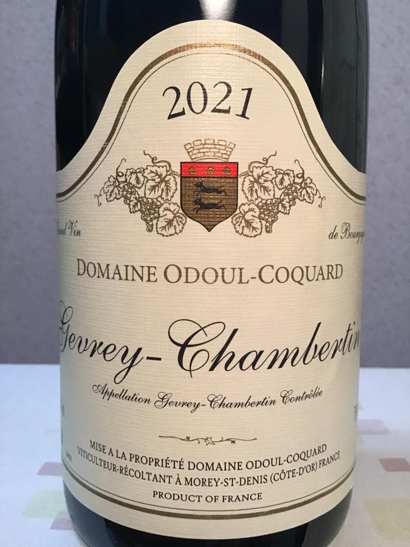 ジュヴレ・シャンベルタン 2021／オドゥール・コカール