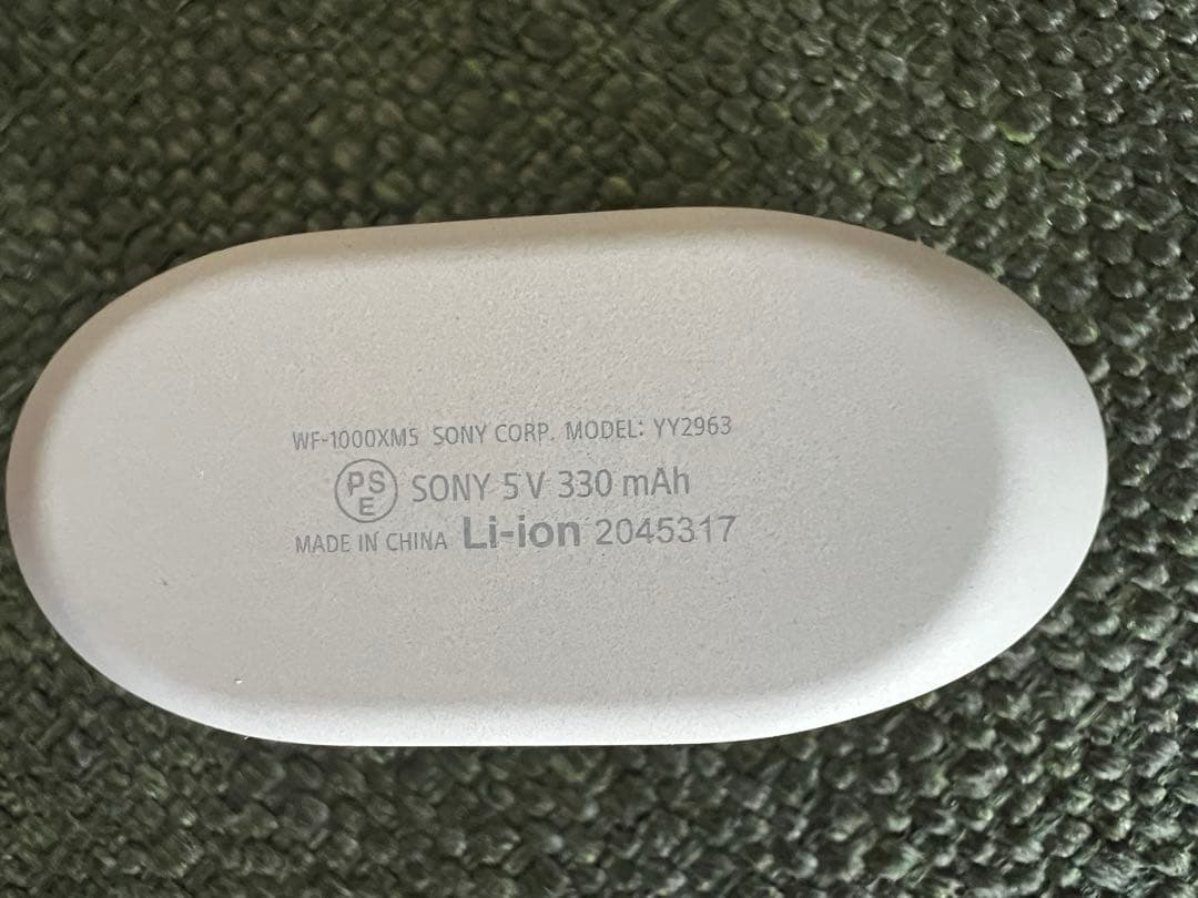 sony wf-1000xm5 右耳のみ　ワイヤレスイヤホン