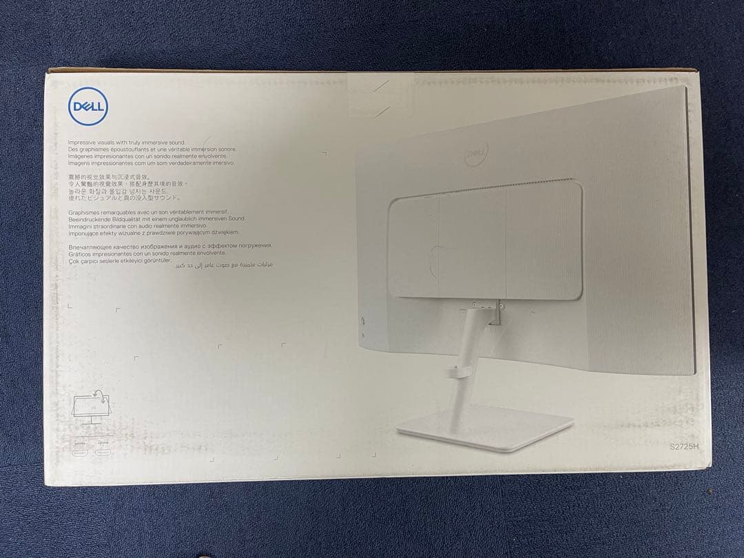 DELL S2725H 27インチモニター