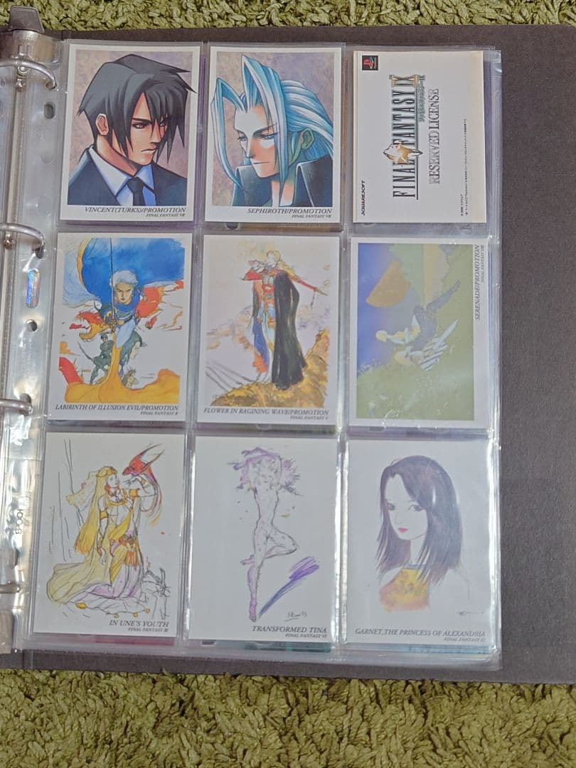 ファイナルファンタジー　アートミュージアム プロモ有