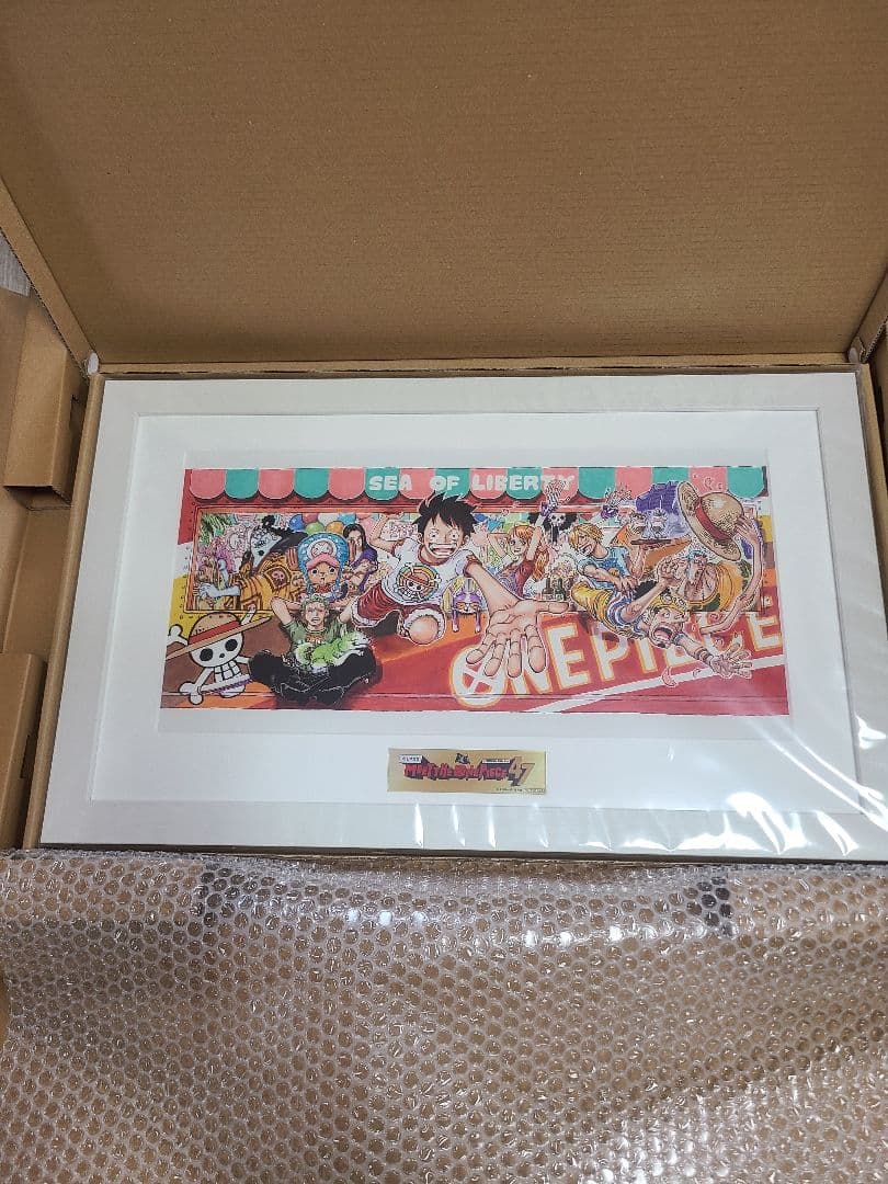 ワンピース ×日本生命 額装高精細複製原画