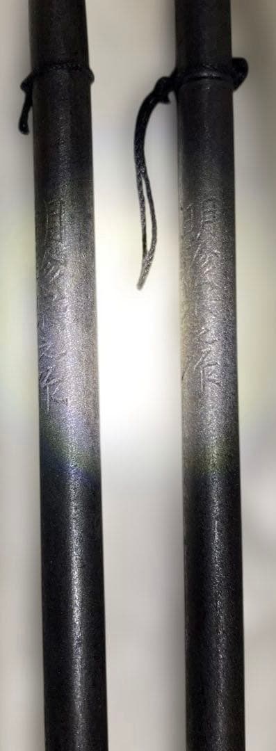 第五十一代　明珍宗之　火箸 風鈴