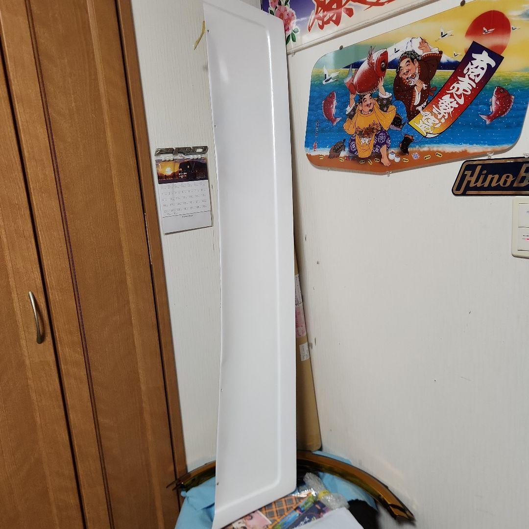 ヒロッパネ　街道レーサー