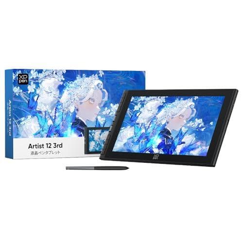 【日本限定】XPPen 液タブ Artist 12 3rd X4チップ搭載ペンm