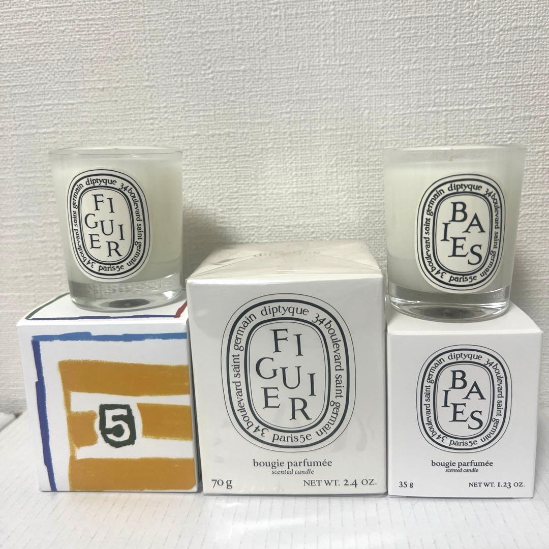 ディプティック キャンドル ベ　フィギエ 3個　セット　35g 70g