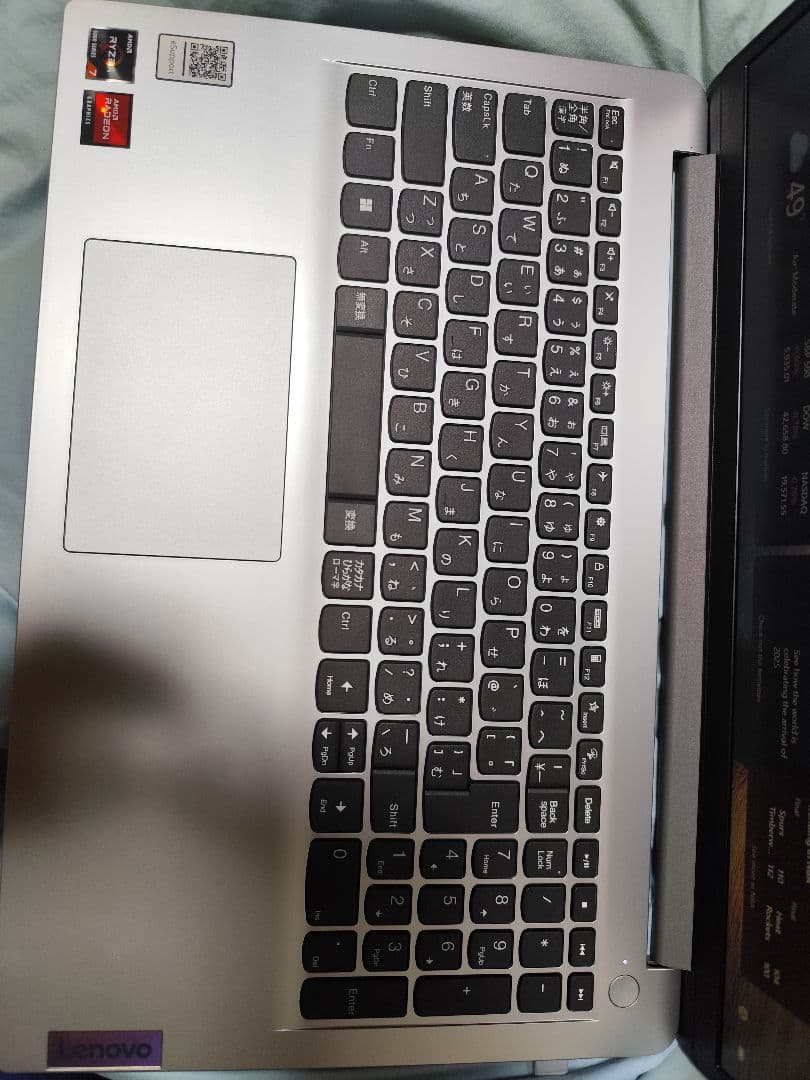 ナ*い様 ゆ*ロ様 Lenovo IdeaPad Slim 170 15.6イン