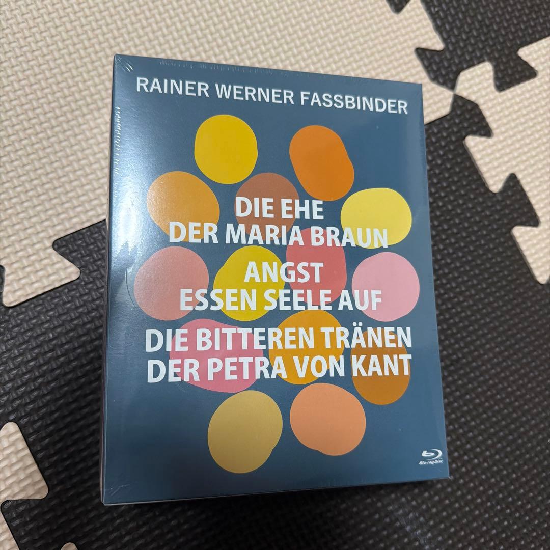 ライナー・ヴェルナー・ファスビンダー監督傑作選 Blu-ray BOX〈3枚組〉