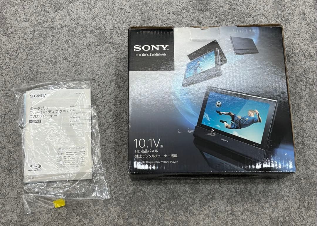 さちりん：SONY ポータブルBlu-ray プレイヤー BDP-Z1