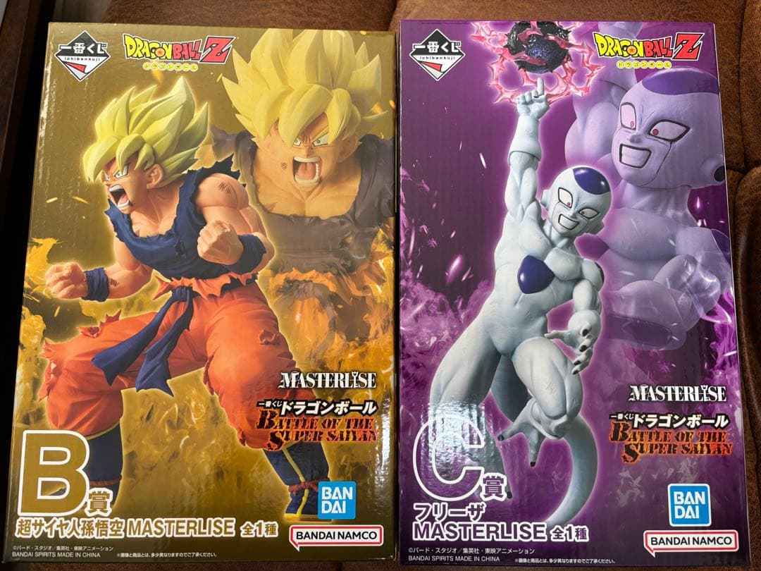 ドラゴンボール MASTERLISE フィギュアセット B賞 C賞