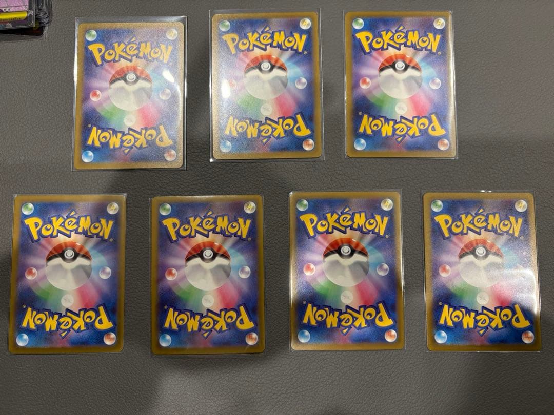 サ*シ様 メガリザードンMA、メガカイリューMAまとめ売り