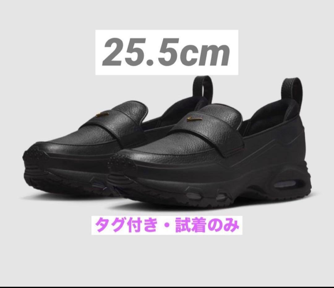 最終値下げ！【新品未使用】NIKE エア マックス フェノメナ