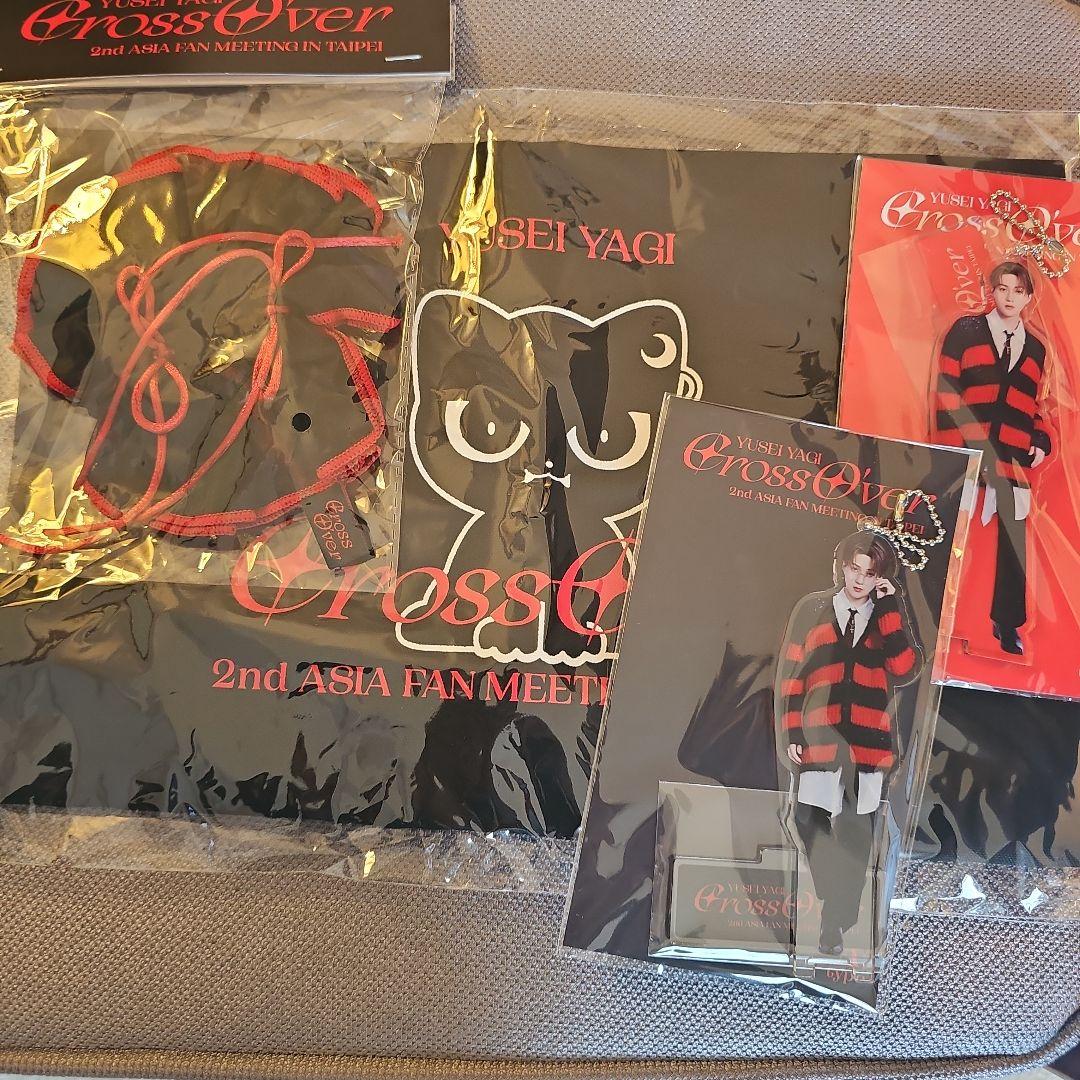 八木勇征 台北 ファンミ アクスタ2個、トートバッグ、シュシュのセット