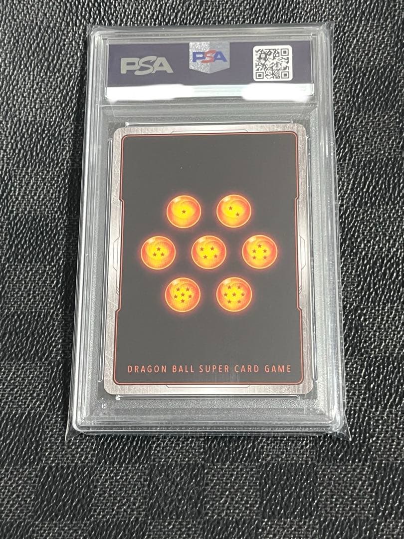 孫悟空　ミニ　DAIMA psa10 SON GOKU (MINI) DBC