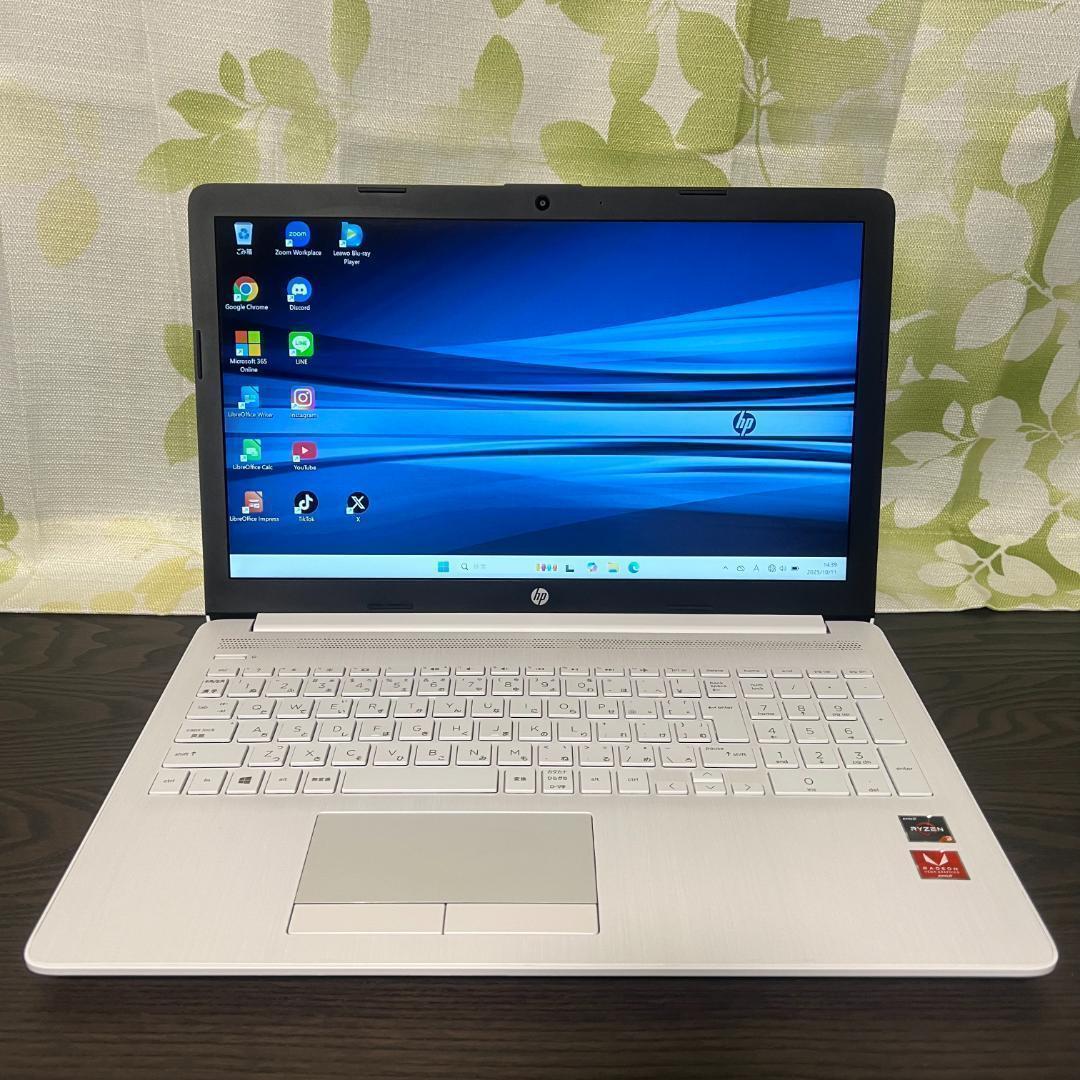 HP✨新品SSD256GB☆Ryzen 3☆メモリ8GB☆ピュアホワイト