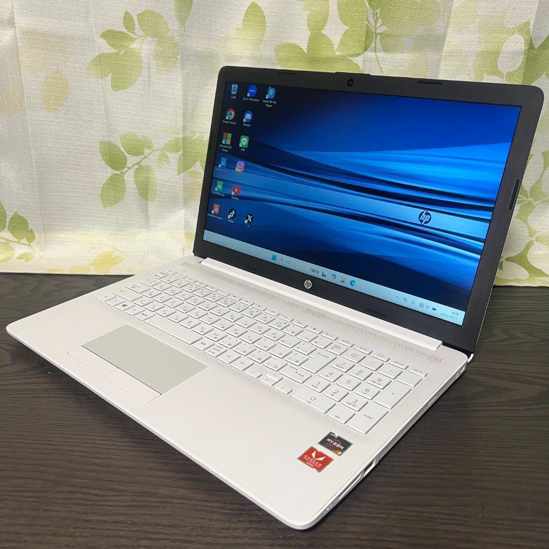 HP✨新品SSD256GB☆Ryzen 3☆メモリ8GB☆ピュアホワイト