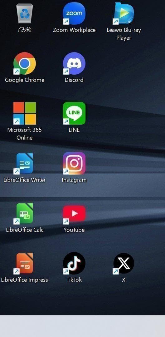 HP✨新品SSD256GB☆Ryzen 3☆メモリ8GB☆ピュアホワイト