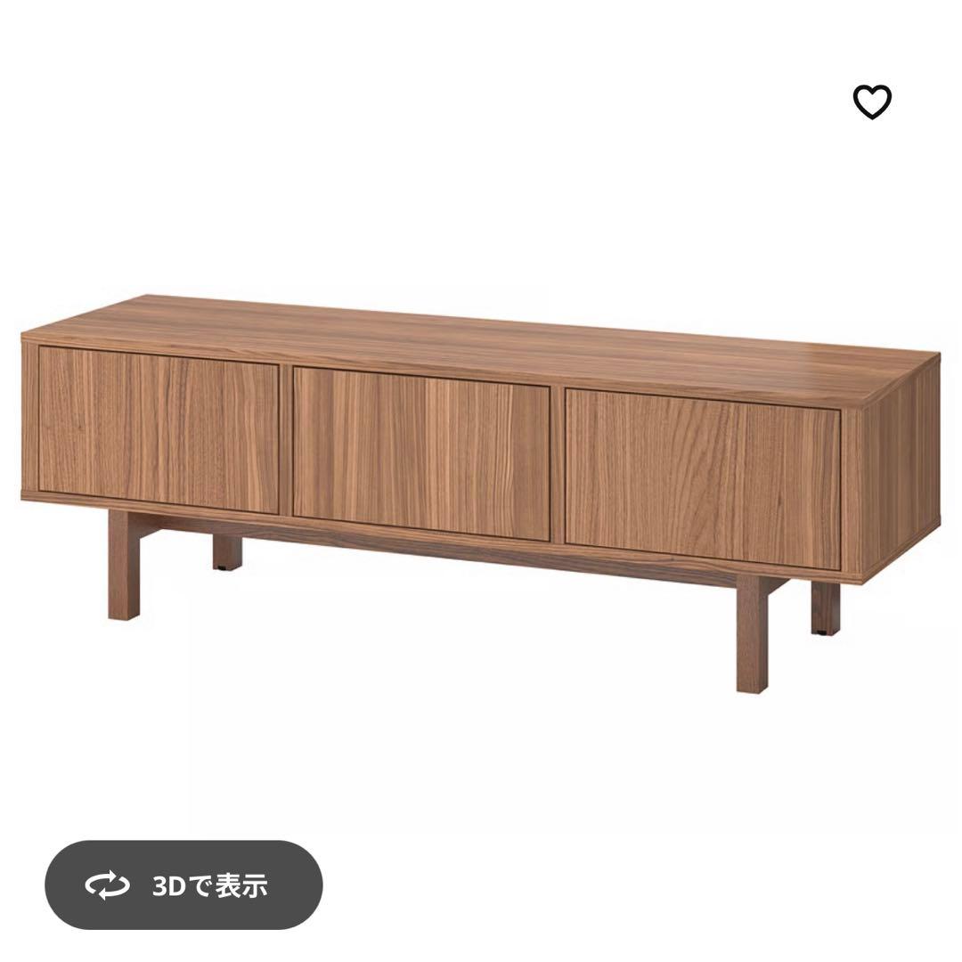 IKEAの人気シリーズ「STOCKHOLM（ストックホルム）」のテレビ台