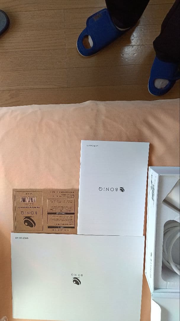 新型　BON:Q 3.0　7L　低温調理器