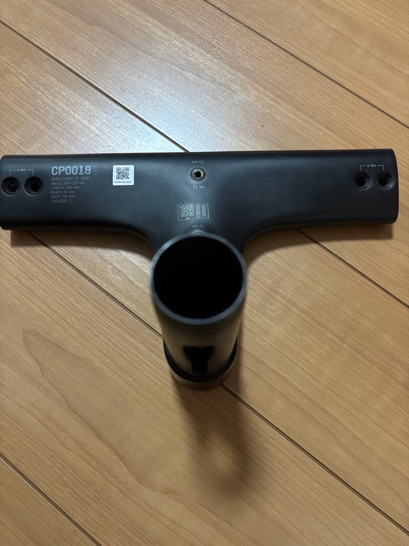 CANYON CP0018 100mm T-BAR￼