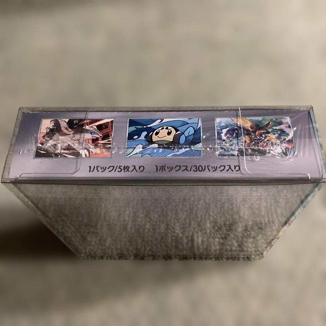 ポケモンカードゲーム 黒炎の支配者　シュリンク付き　新品