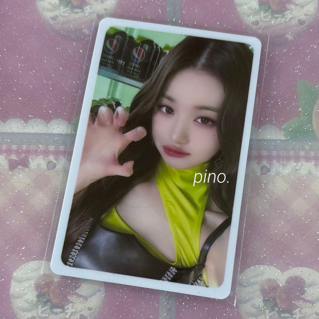 IVE ウォニョン pepsi トレカ