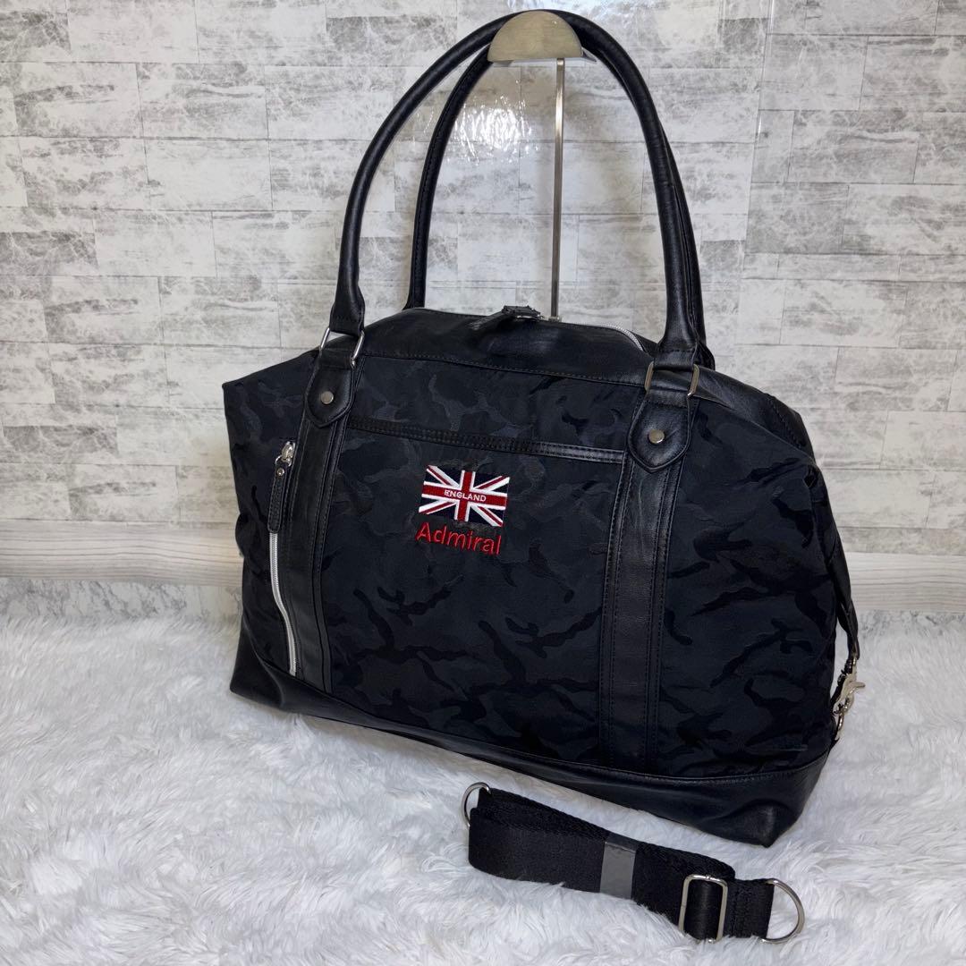 Admiral アドミラル　2way 迷彩　黒　ゴルフ　ボストン　トート