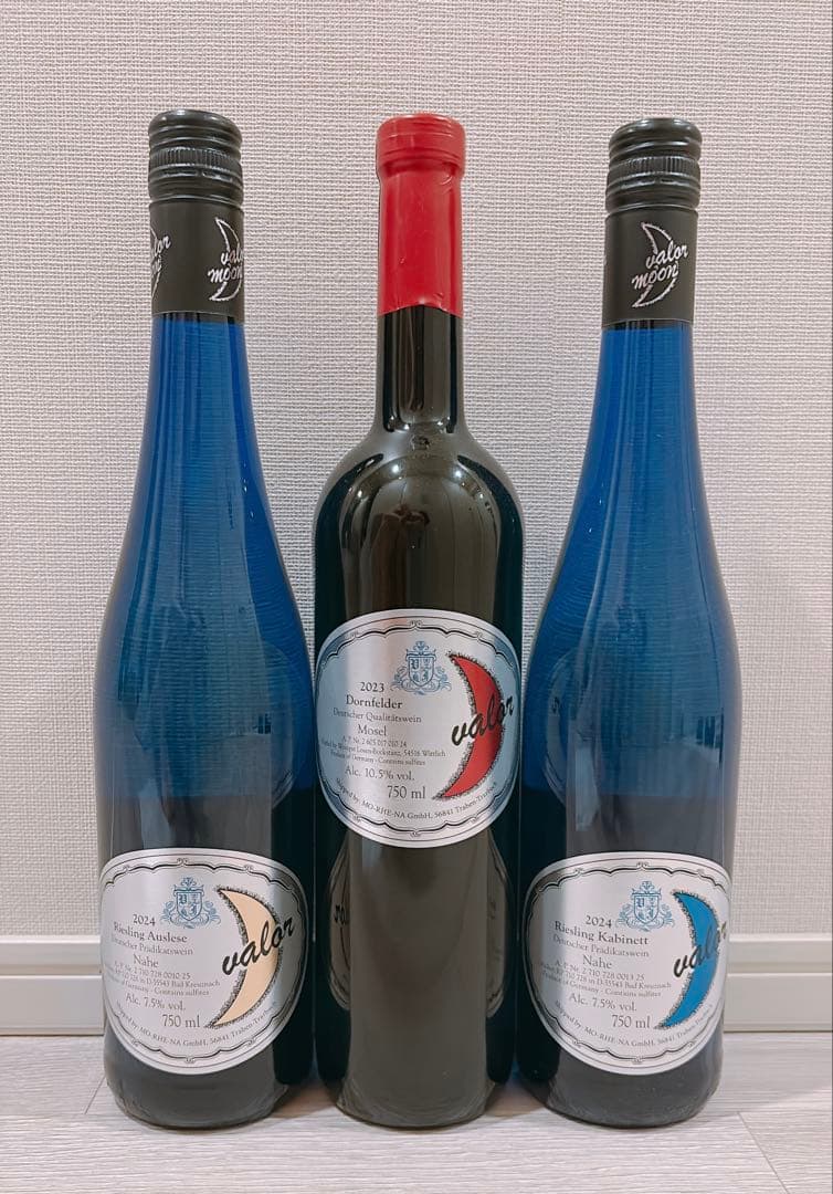 幻のワイン　3本セット　ヴァルオージャパン