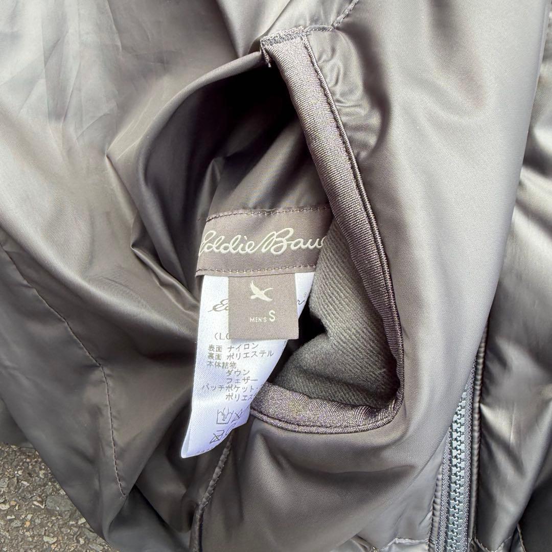 00 エディーバウアー down puffer jacket y2k