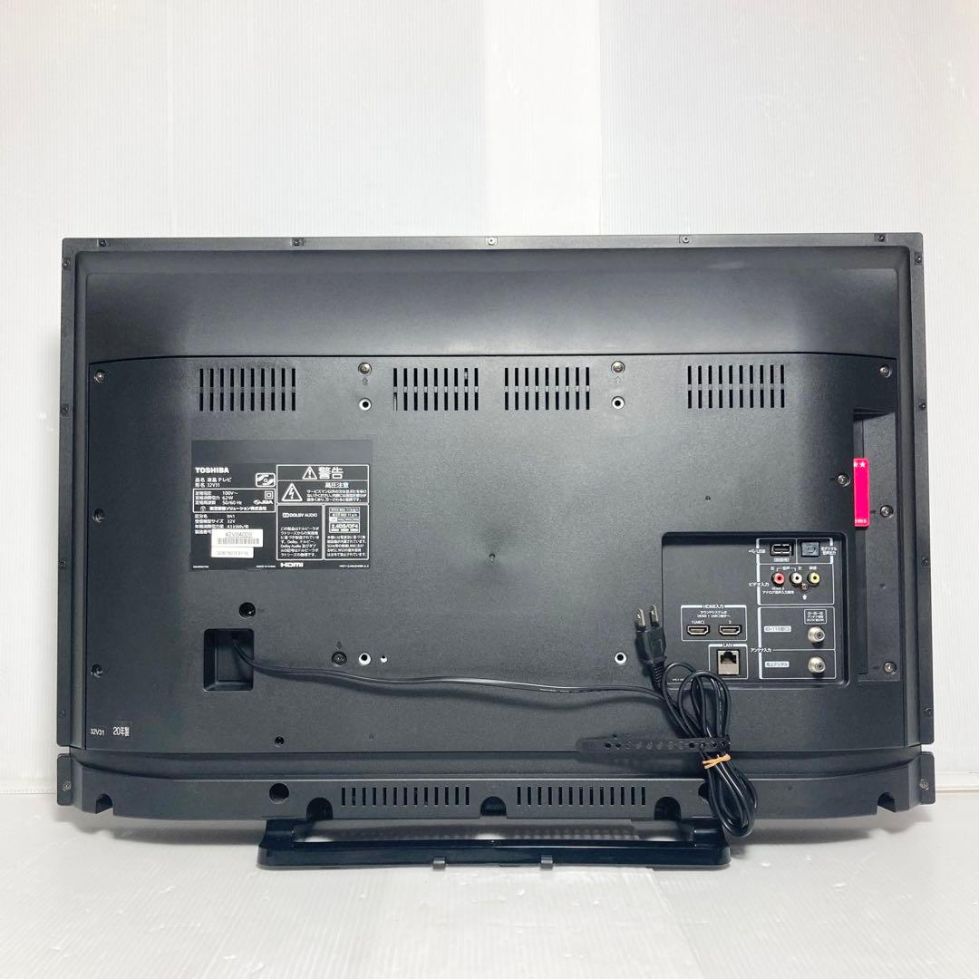 美品 東芝 REGZA 32インチ テレビ 32V31 2020年製