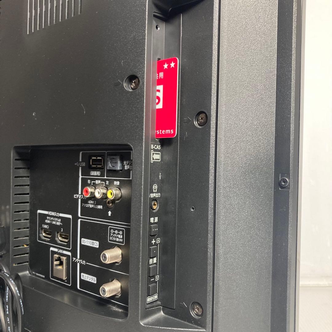 美品 東芝 REGZA 32インチ テレビ 32V31 2020年製