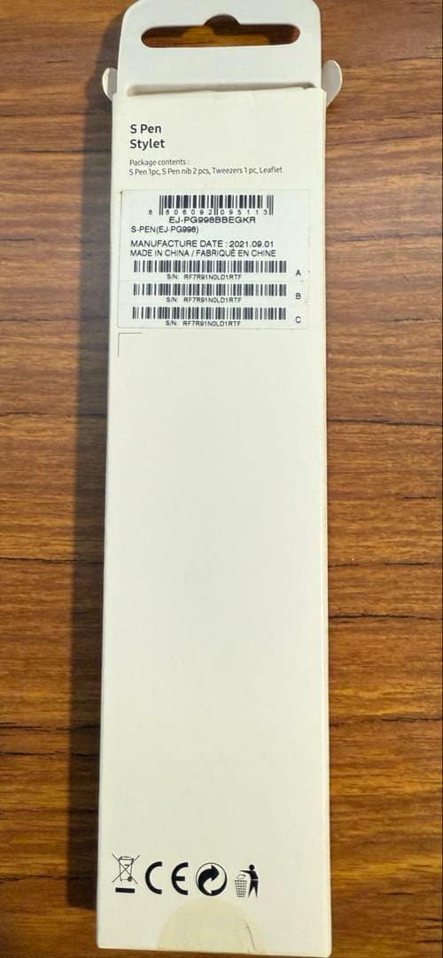 スマートフォン本体 Galaxy Z Fold3 5G SC-55B