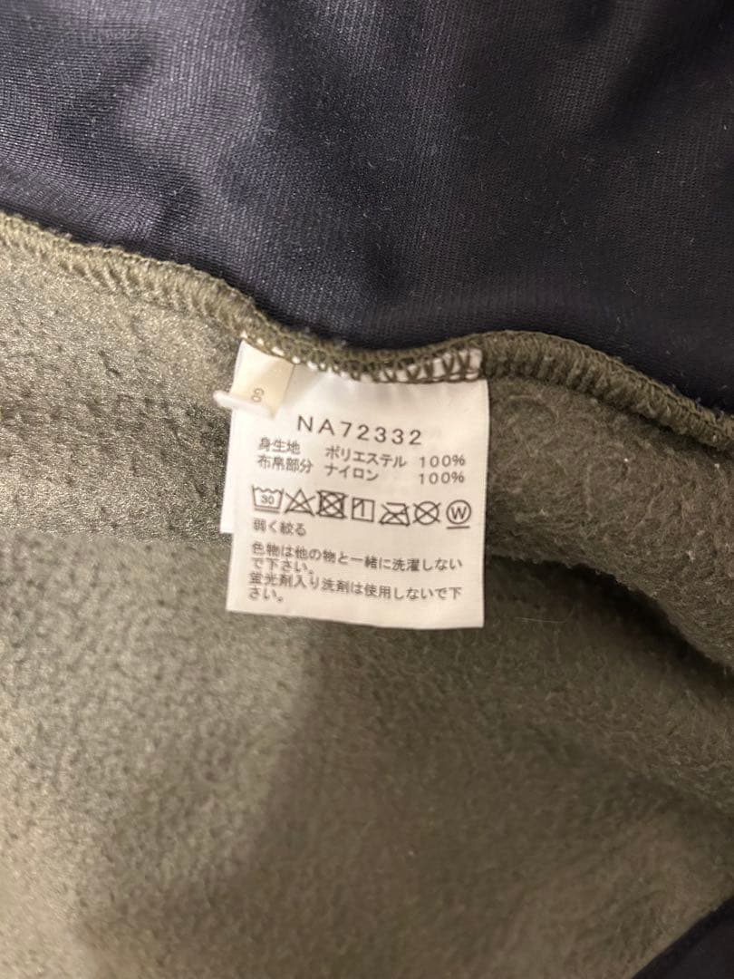 (美品) ザノースフェイス デナリベスト ニュートープ