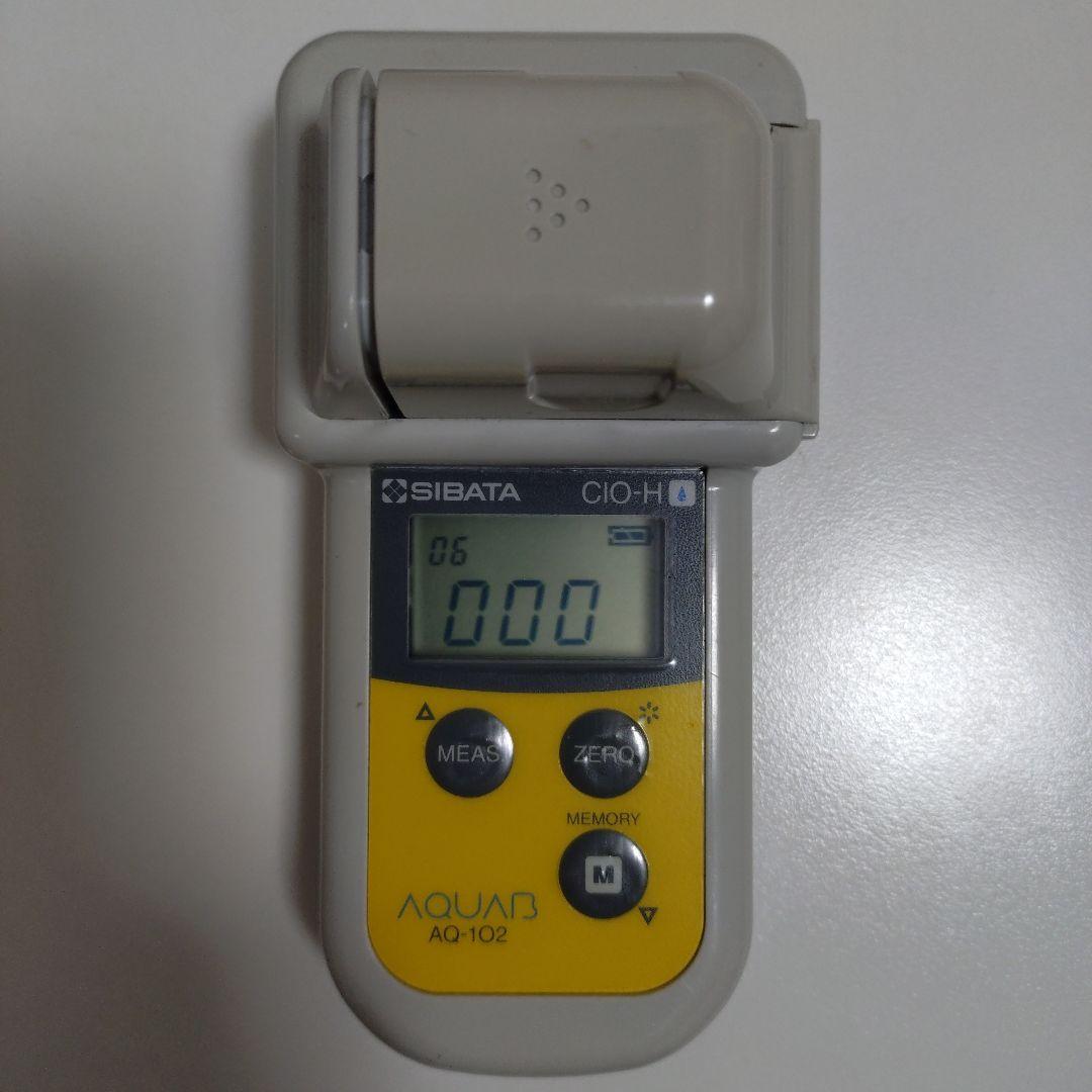 柴田科学　ハンディ水質計　アクアブ AQ-102