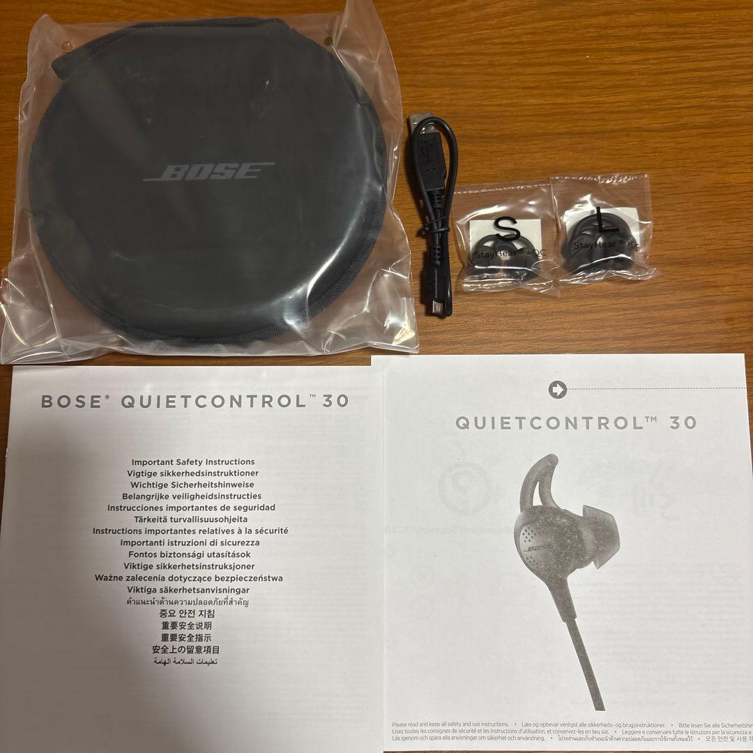 美品 付属品完備 BOSE QUIETCONTROL 30