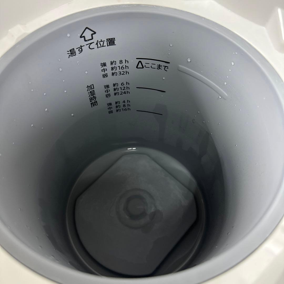 ⭐︎象印 スチーム式加湿器 EE-DC35 2022年製 動作○