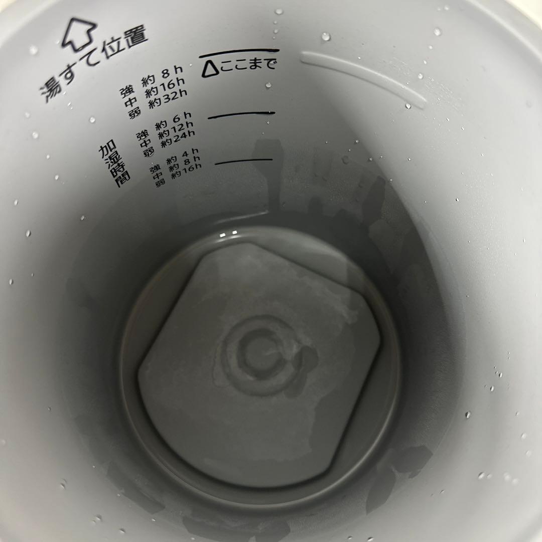 ⭐︎象印 スチーム式加湿器 EE-DC35 2022年製 動作○