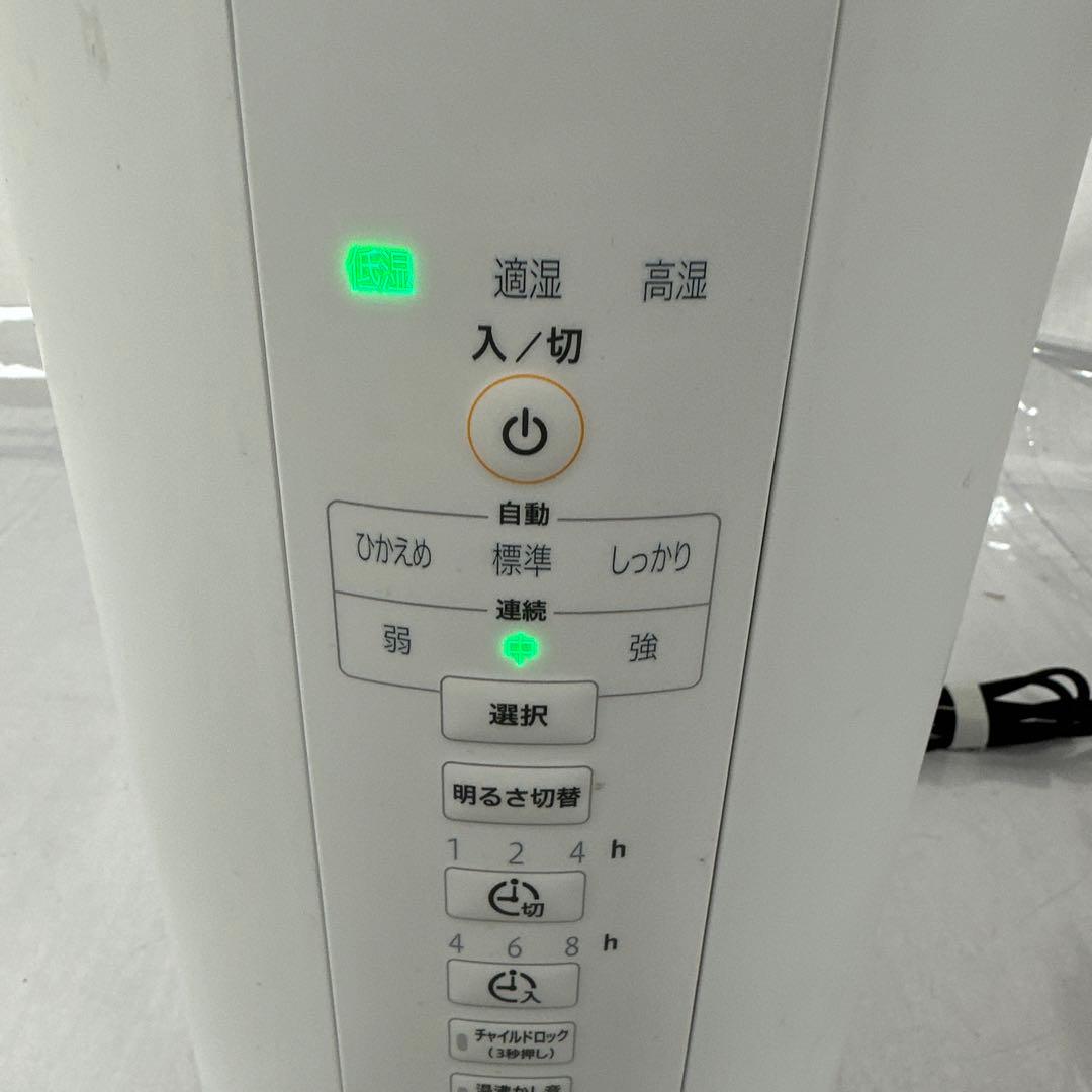 ⭐︎象印 スチーム式加湿器 EE-DC35 2022年製 動作○