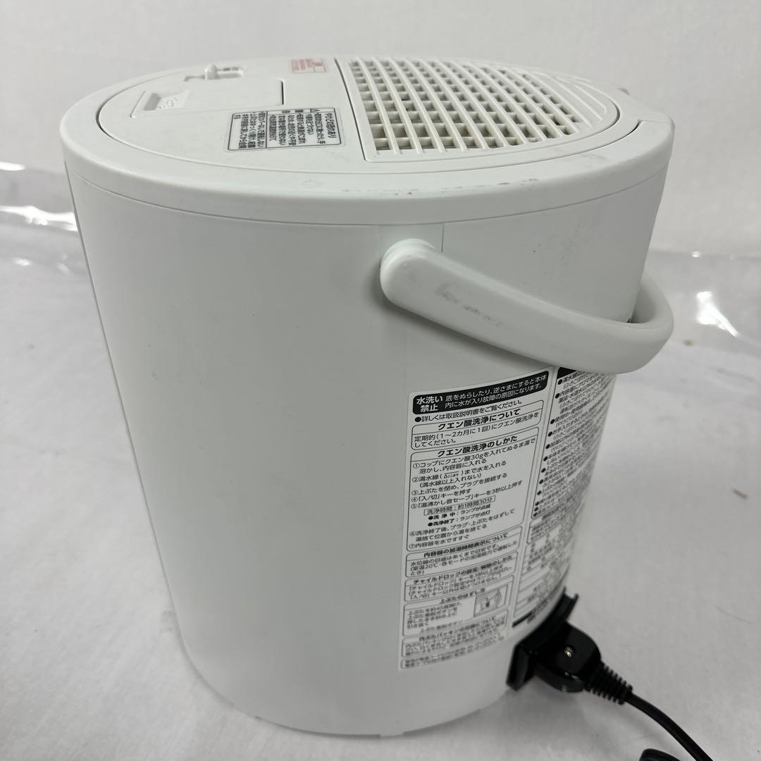 ⭐︎象印 スチーム式加湿器 EE-DC35 2022年製 動作○