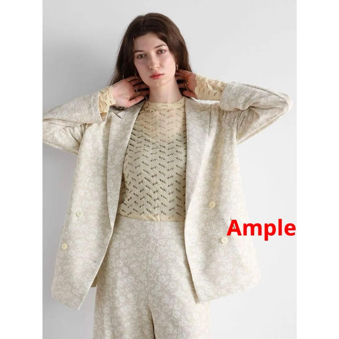 ヤマダヤ　Ample ボタニカルフラワーダブルジャケット　ベージュ