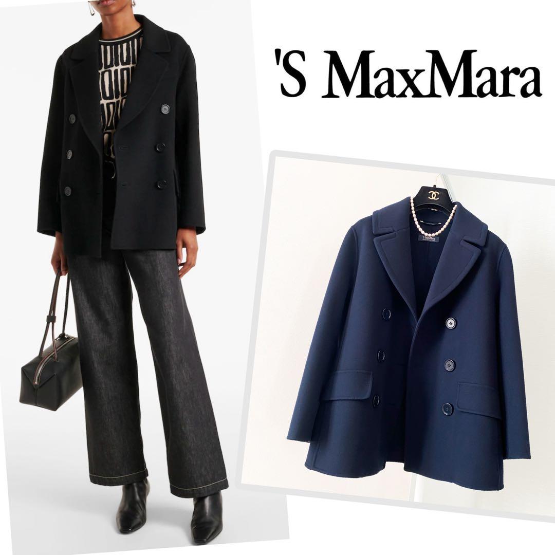 ★新品同様★マックスマーラ S MaxMara ショートコート★