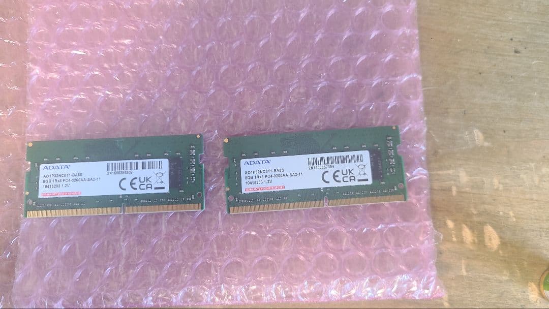 ADATA 8GB DDR4 メモリー (8GB×2枚 16GB)