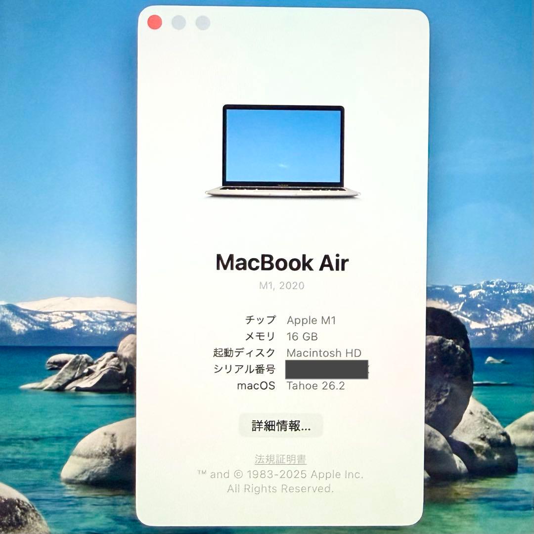 M1 MacBook Air メモリ16GB ストレージ1TB