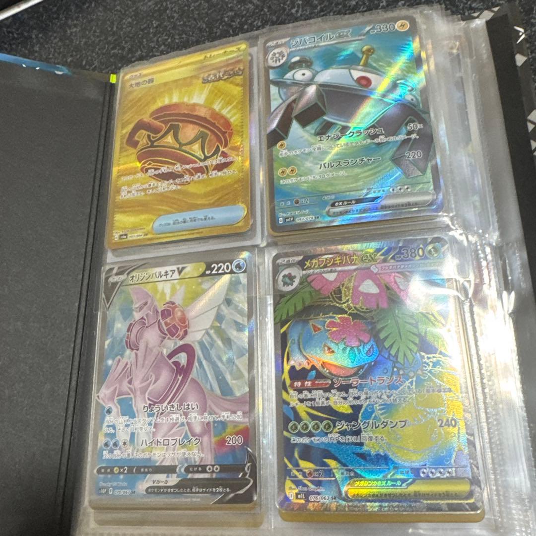 ポケモンカード　引退品