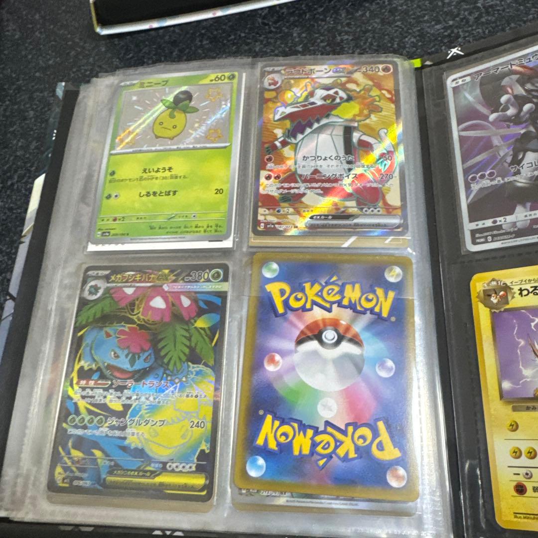 ポケモンカード　引退品