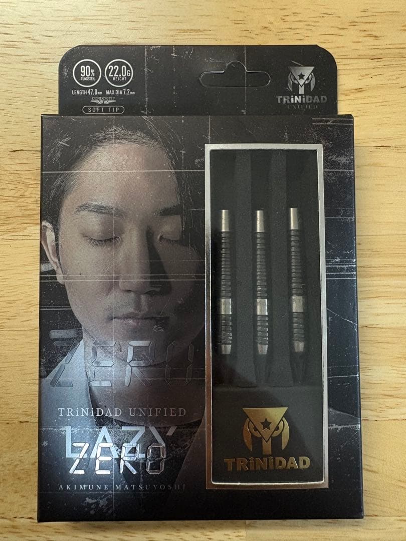 レイジーゼロ 松吉輝宗モデル