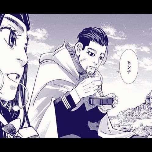 お見積もり専用ページ(#491)