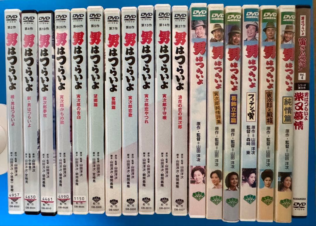 男はつらいよシリーズ DVDセット