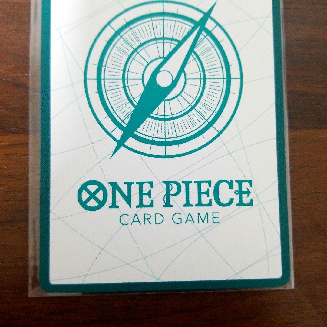 ONE PIECE　ワンピース カードゲーム ドン!!カード 2枚セット