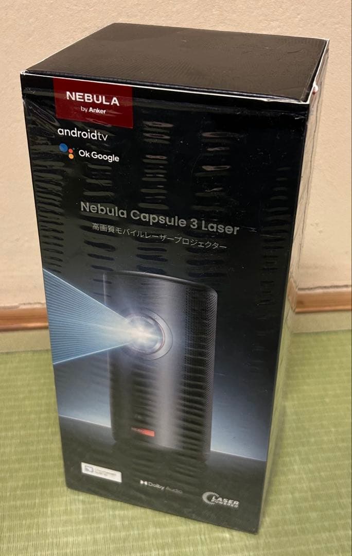 アンカー　Nebula Capsule 3 Laser プロジェクター本体