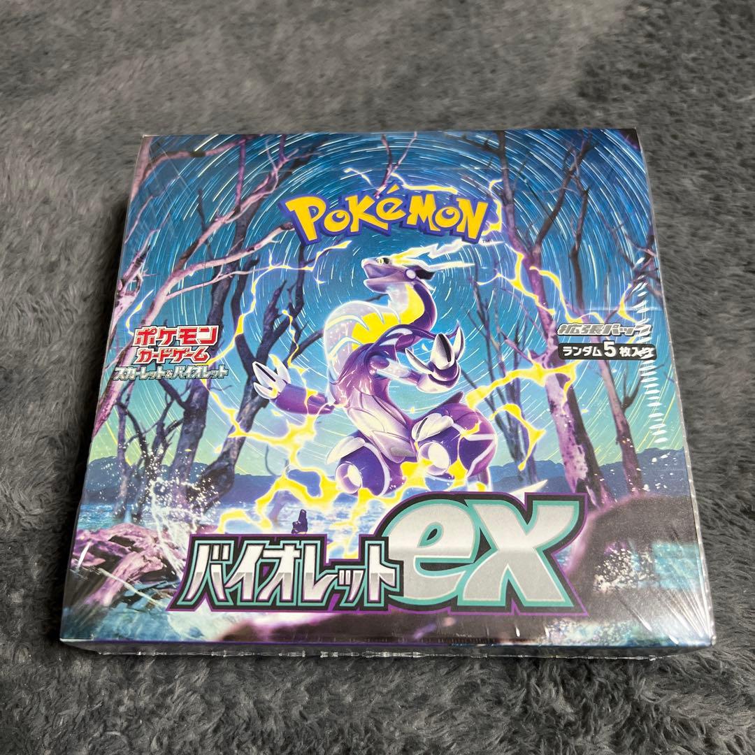 ポケモンカードゲーム バイオレットex ボックス　シュリンク付き